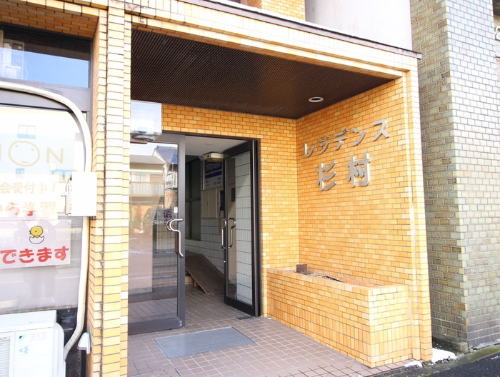 エントランス部分 レジデンス杉村