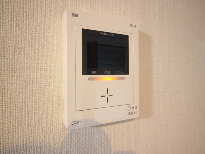内観写真 レジデンス杉村
