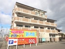 コーポ三和Ⅱの外観
