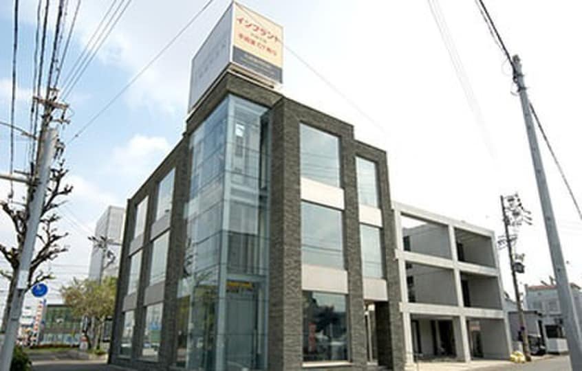 吉岡歯科医院(病院)まで237m 篠原橋マンション