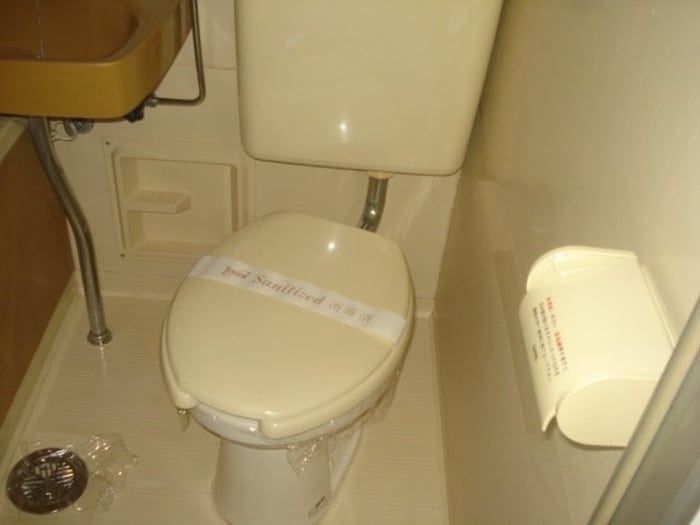 トイレ シャトレ妙興寺