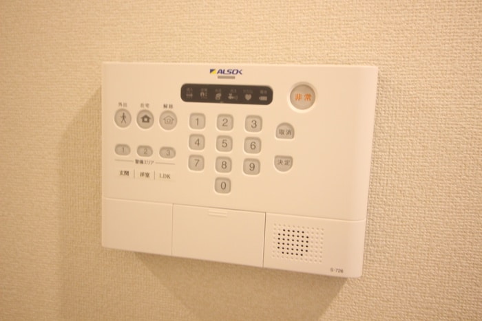 内観写真 エトワール桜山Ⅱ