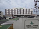 小牧ようてい記念病院(病院)まで1900m サ－プラス宮前Ｂ
