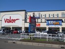 バロー 一宮西店(スーパー)まで560m ハイツ　ノダコウ