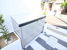 その他 RadIAnce鳴海ステーション