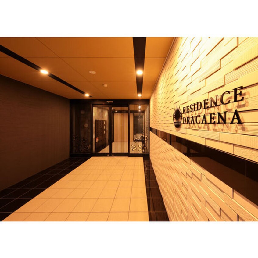 その他 RESIDENCE　DRACAENA
