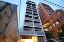 外観写真 Ａｌｉｃｉａ桜山（0101）