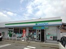 ファミリーマート(コンビニ)まで550m メゾン・ド・ソレイユ1