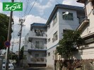 三進マンションの外観