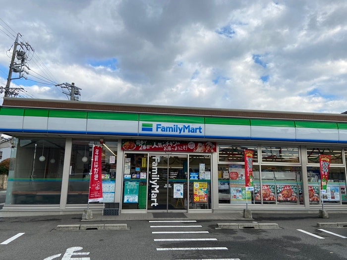 ファミリーマート 七宝町遠島店(コンビニ)まで350m ウィルステージ