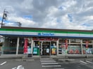 ファミリーマート 七宝町遠島店(コンビニ)まで350m ウィルステージ