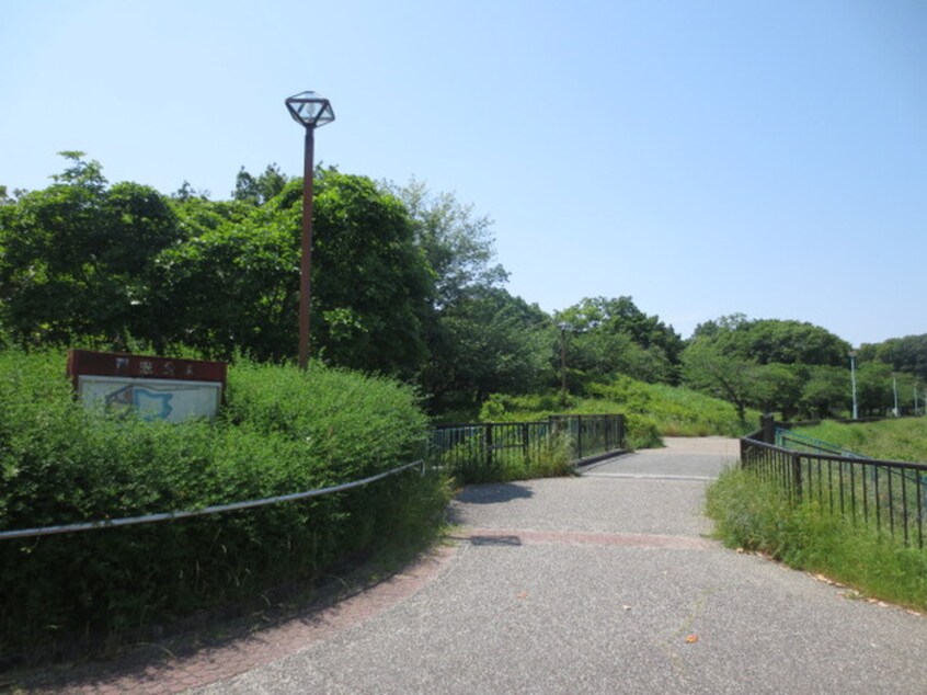 戸笠公園(公園)まで1750m トルースヒルズＩＴＭ　Ｌ棟