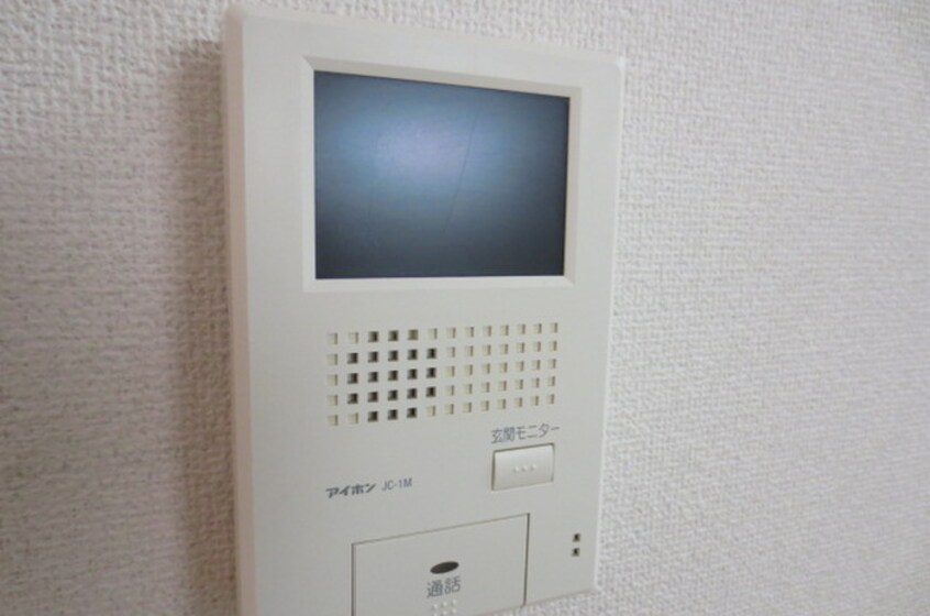 内観写真 ヴェルデュ－ル中割