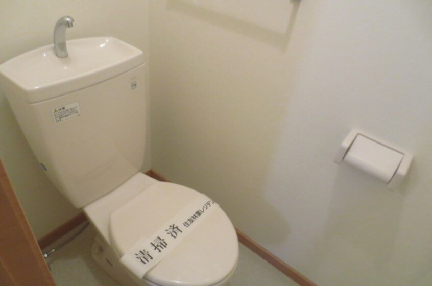 トイレ ヴェルデュ－ル中割