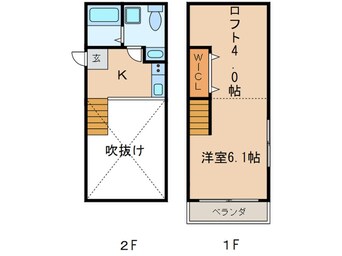 間取図 アルコイリス