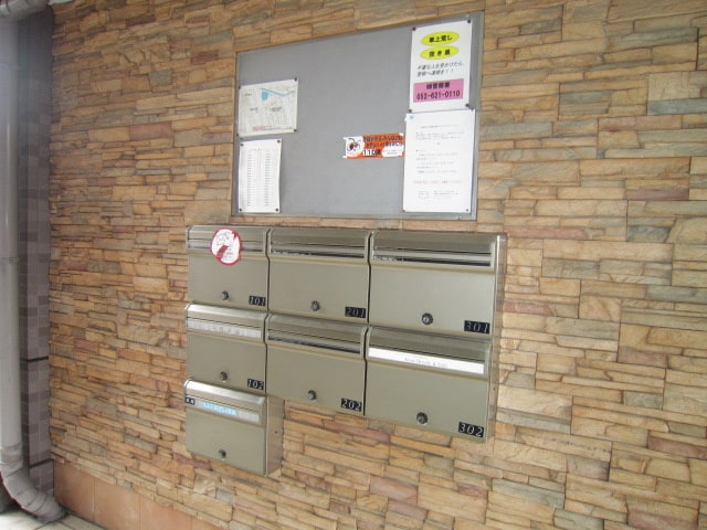 外観写真 サウスフェザント