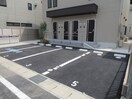 駐車場 グラン・アモリール