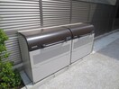 建物設備 グラン・アモリール
