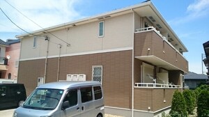 Dia Crane榮