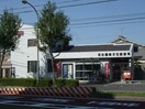 名古屋猪子石郵便局(郵便局)まで360m フローラル香流
