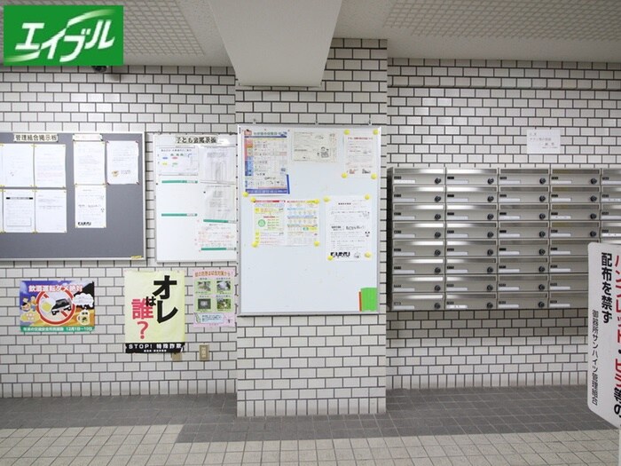 エントランス部分 御器所サンハイツ(1201)