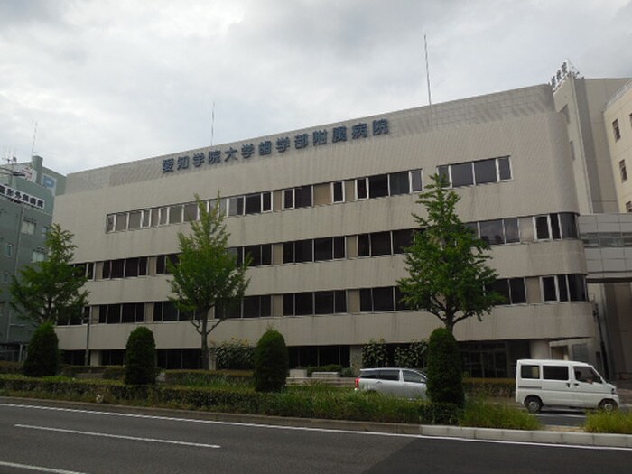 愛知学院歯学部付属病院(病院)まで260m プラウドタワー覚王山(1403)