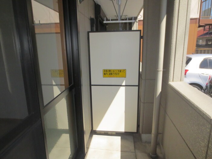 ベランダ・バルコニー フォルティア