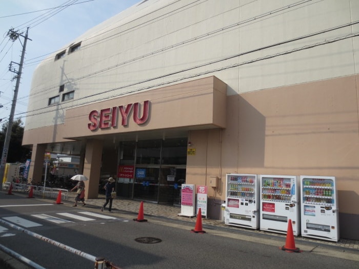 西友(ショッピングセンター/アウトレットモール)まで1200m 牧の原ビル