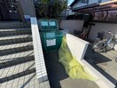 建物設備 セントラルハイツ滝川
