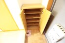 靴箱 セントラルハイツ滝川