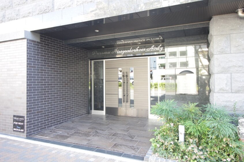 エントランス部分 ﾌﾟﾚｻﾝｽ久屋大通公園ｴｱﾘｰ(206)