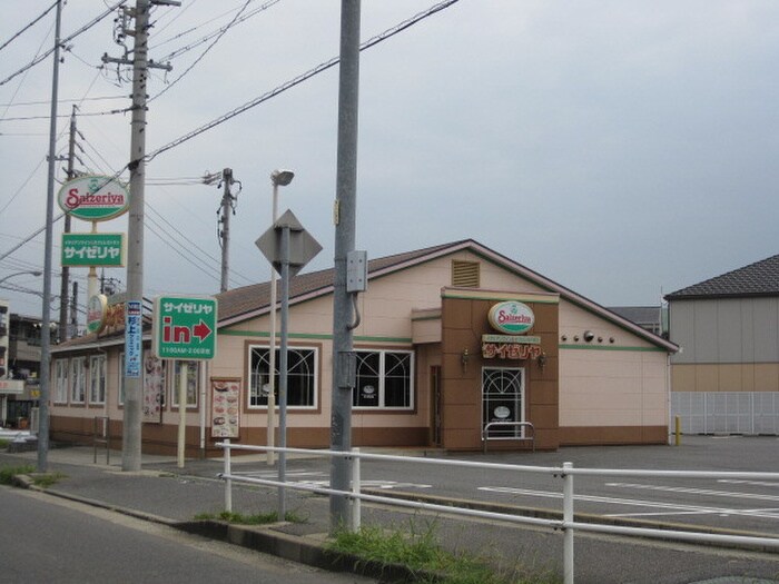 サイゼリヤ日進梅森店(その他飲食（ファミレスなど）)まで430m パ－クハウス梅森