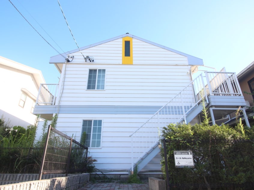 外観写真 エールＮｏＮｏｙａｍａ