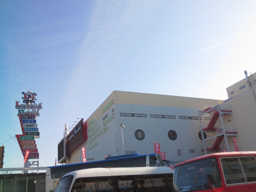 中川コロナワールド(映画館)まで650m カーサ　ベルデⅡ