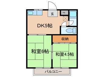 間取図 メゾンコンドウＡ