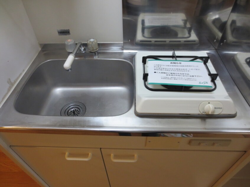 キッチン メゾン中央
