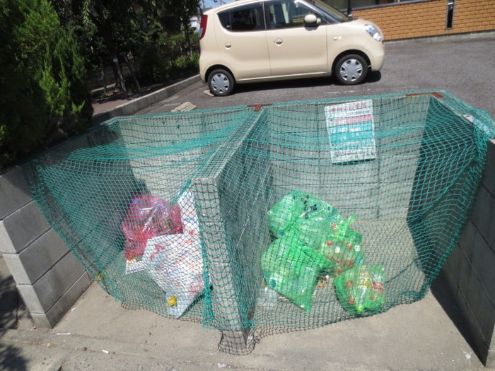 その他 メゾン中央