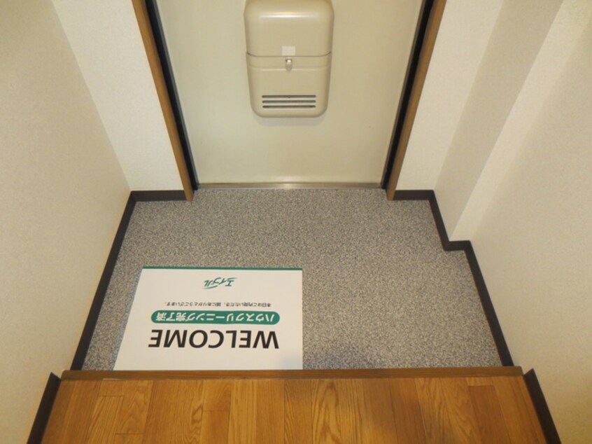 玄関 メゾン中央