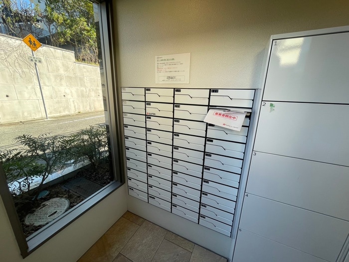 建物設備 ﾙ･ﾚｰｳﾞ向山Ⅱ