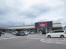 バロー福岡店(スーパー)まで550m フルール・ド・スリジェ