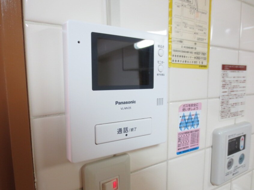 内観写真 コ－ポ梅よし