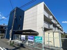外観写真 パ－クハイツ登喜