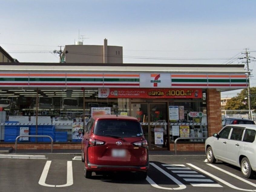 セブンイレブン名古屋藤塚店(コンビニ)まで1500m ｇｒａｃｅ