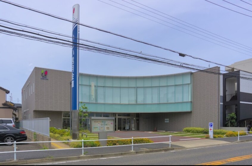 いちい信用金庫名北支店(銀行)まで300m カスタリア志賀本通