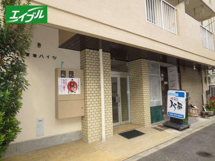 エントランス部分 宮地ハイツ