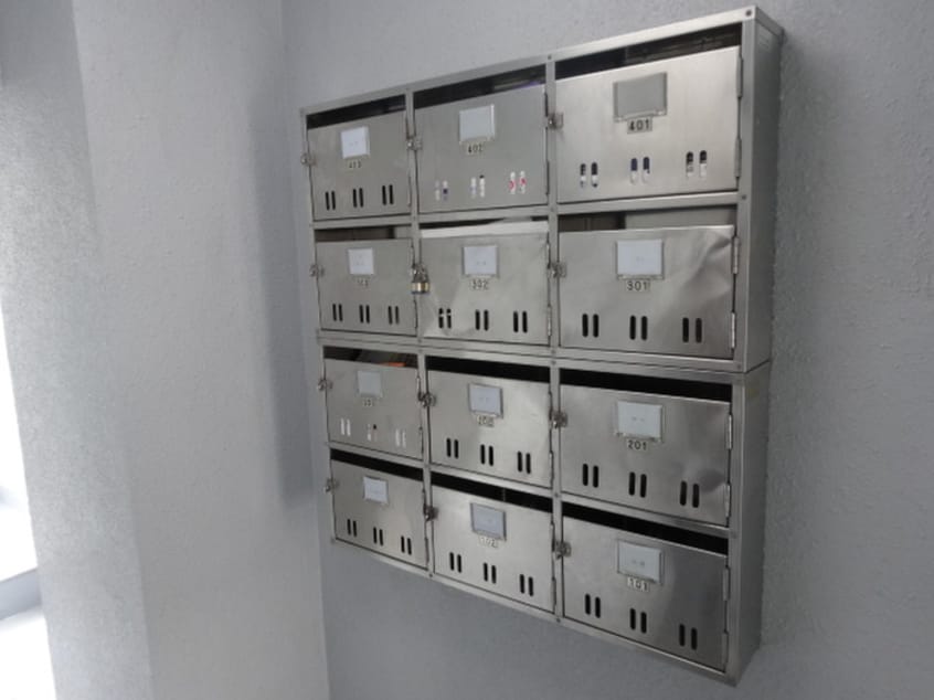 建物設備 サンハイツ竹内