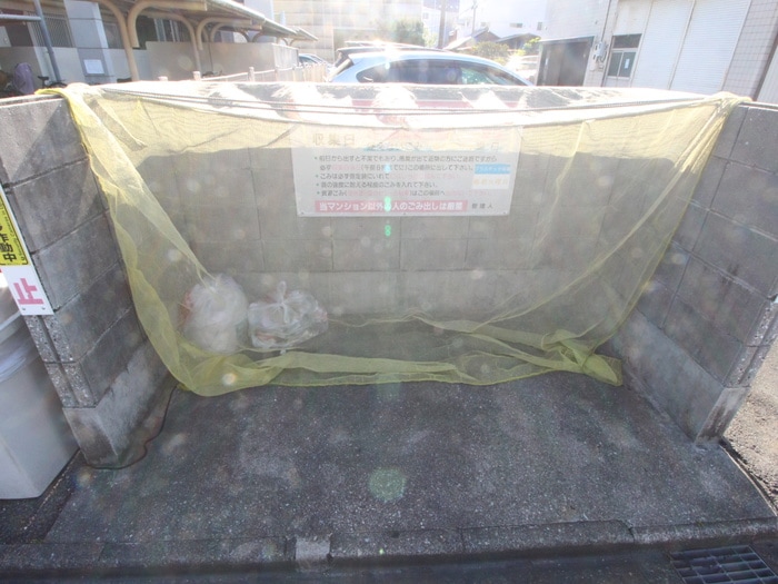 建物設備 レジデンスアイズ