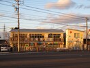 スカイ保育園(幼稚園/保育園)まで1551m レ－ジュ竜泉