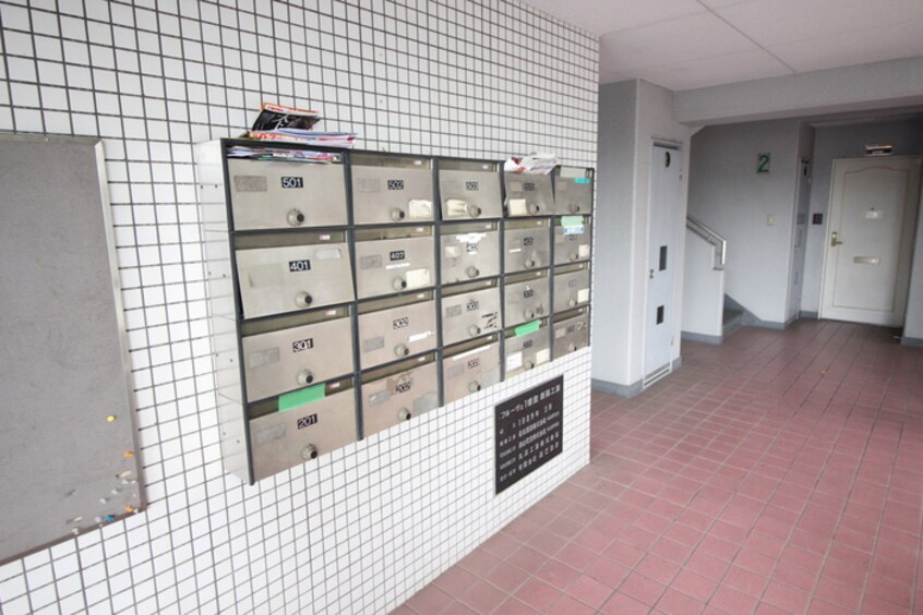 建物設備 フル－ヴェ１番館