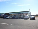 ファミリーマート(コンビニ)まで450m フル－ヴェ１番館